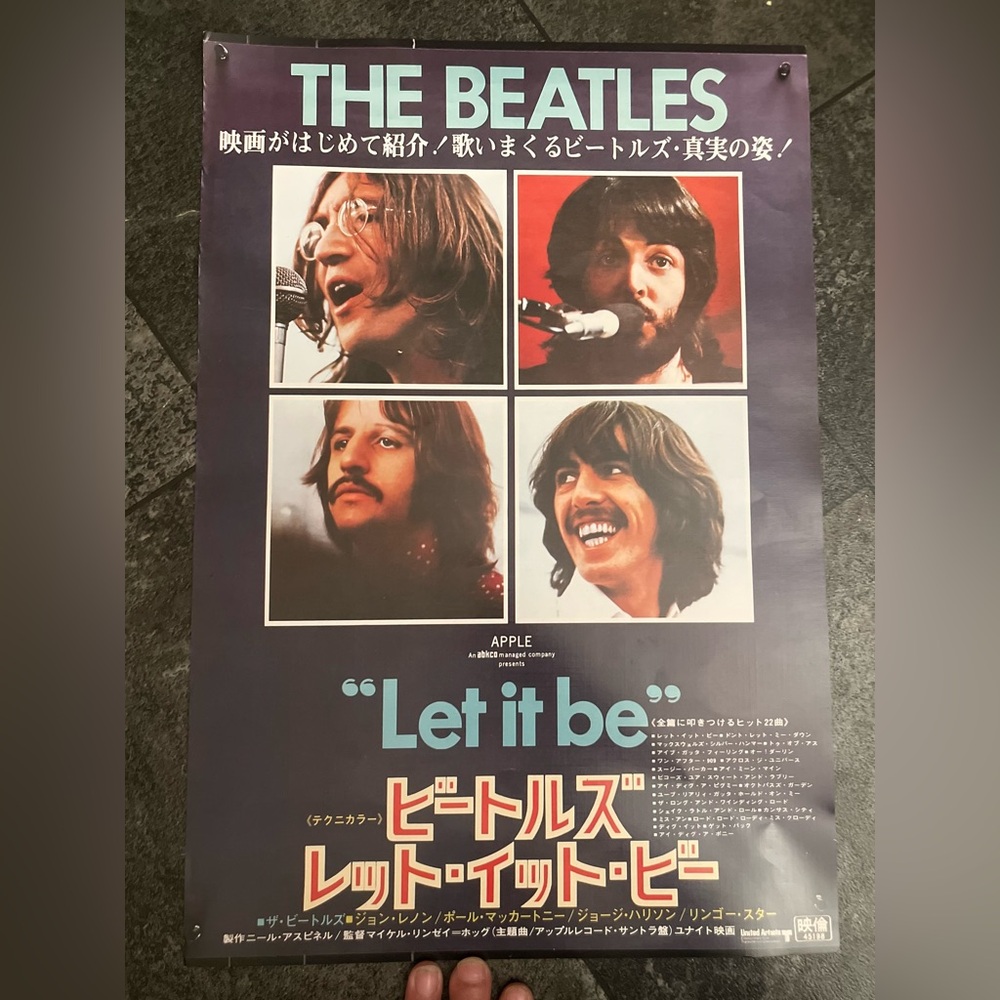 New! The Beatles Let it Be Japanese Poster 10X16 Wall Art